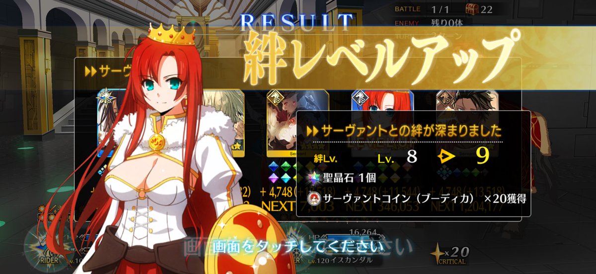ガンマ(スリー) tweet media