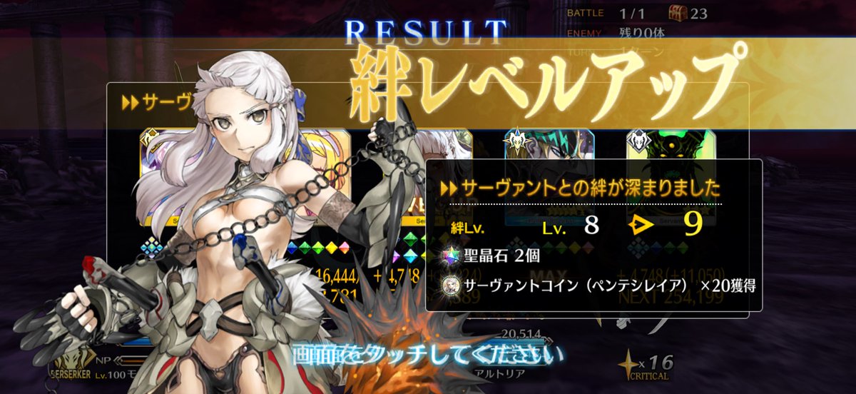 ガンマ(スリー) tweet media