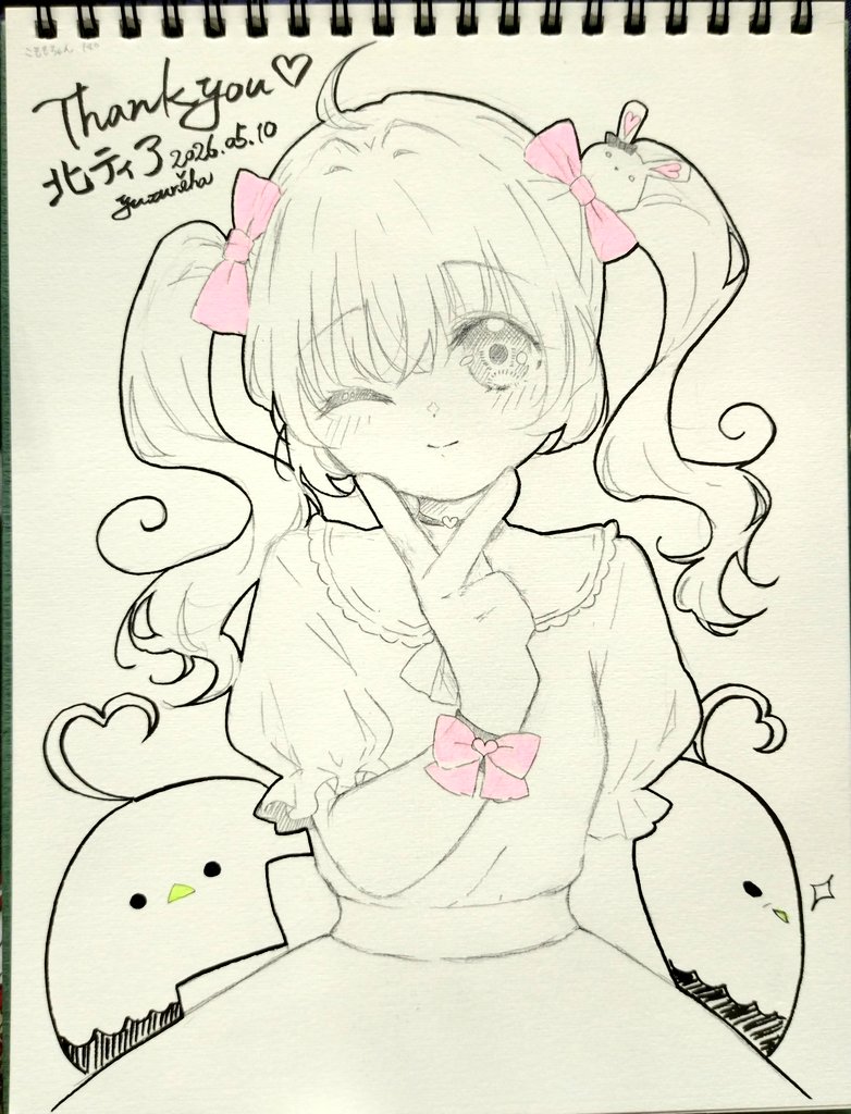 ◇ケビ子様用頁◇手描きイラスト ゆる～く描こう！ らくらくイラスト入門 (ホビージャパンの技法書