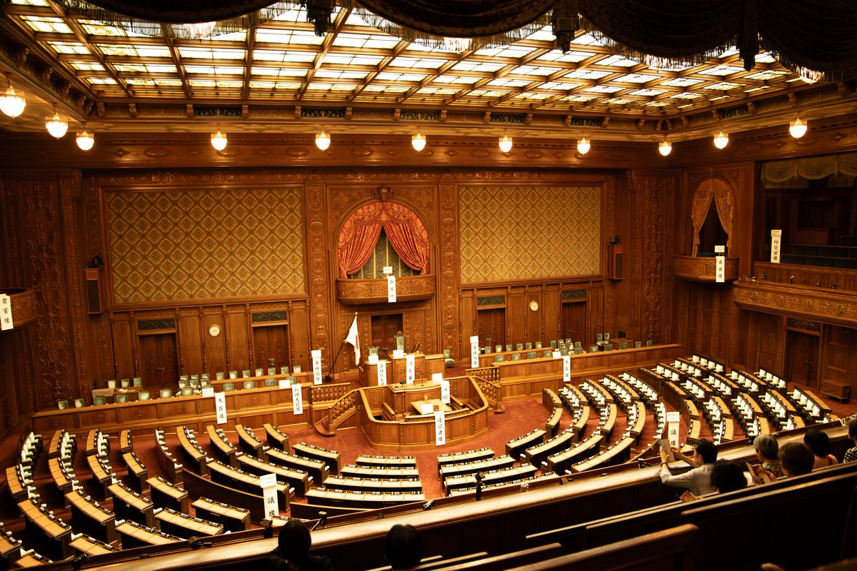 snotaro98's tweet photo. 衆議院入ってきた‼️ https://t.co/TiUtRfJI9L