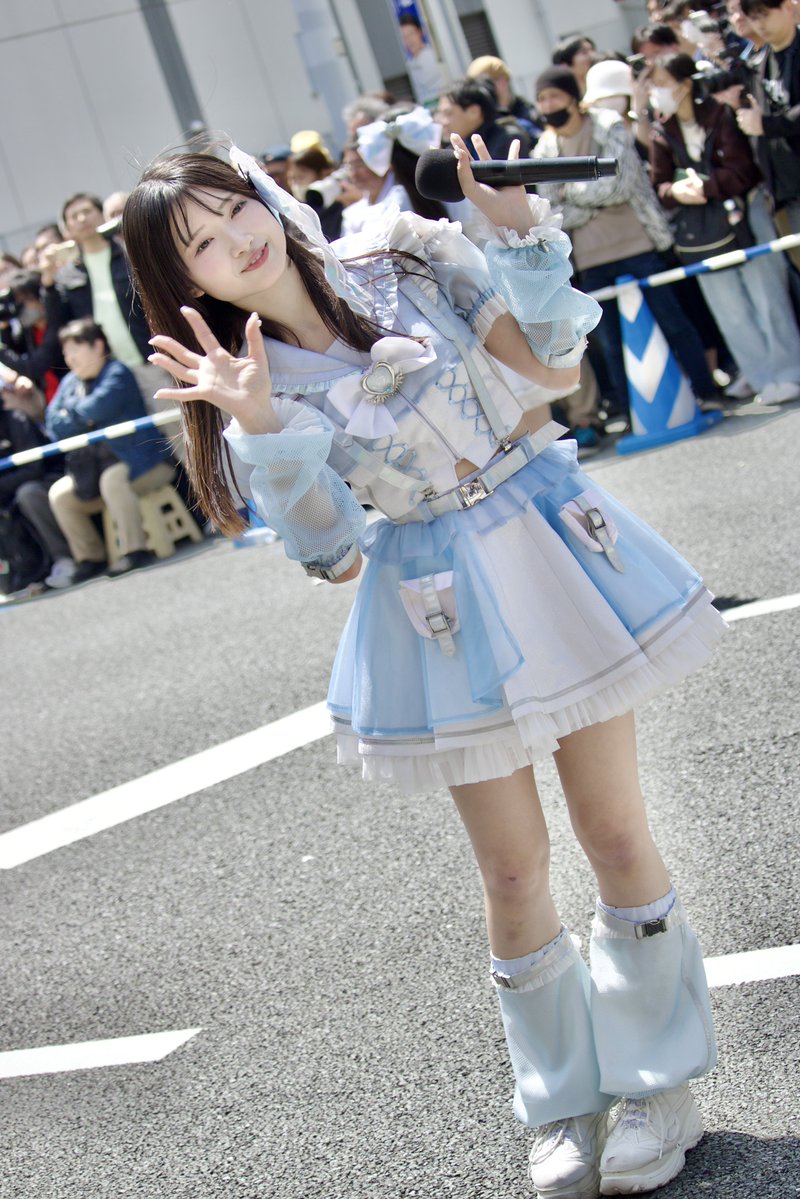 Yuyu