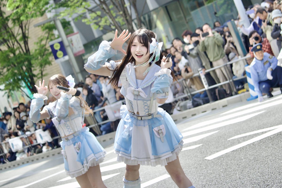 Yuyu