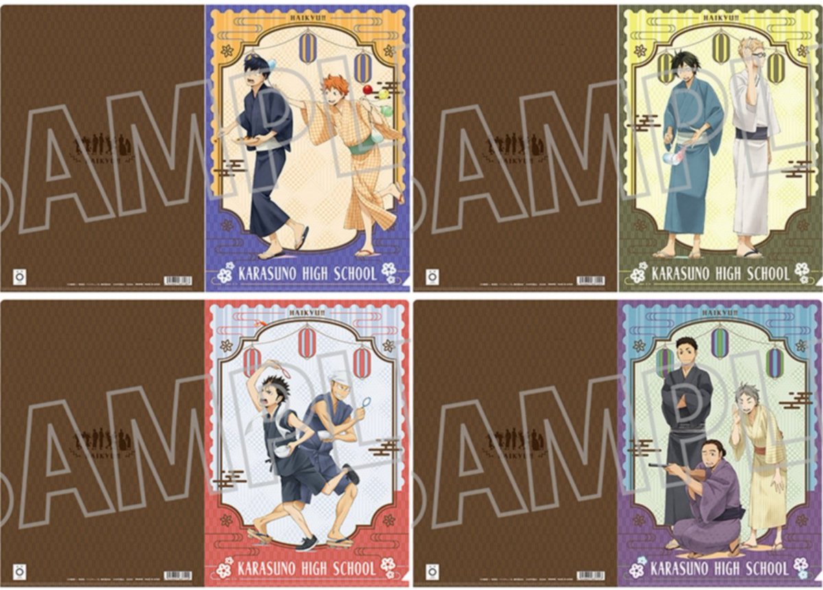 ハイキュー!! グッズ速報【ファン】 (@haikyu_ggin) / Posts / X