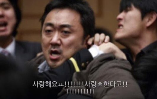 용용이 tweet media