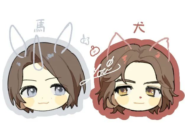 megane_yourider's tweet photo. いろいろ https://t.co/e44iW8T0Iz