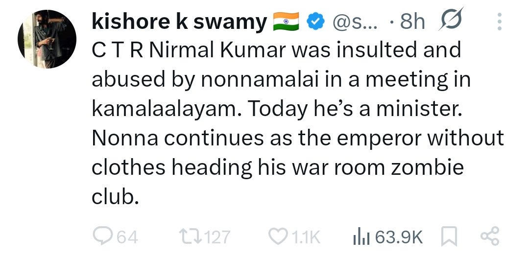 ஆறாம் விரல்🚩 tweet media