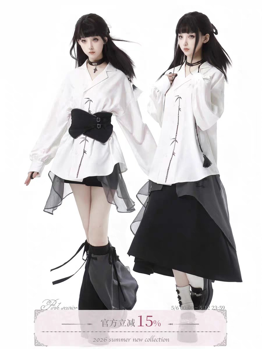 sanafcomplex's tweet photo. @OnigiriEn_ The shop on taobao is pinksaviour 🤓 https://t.co/pOW7BBIPjo