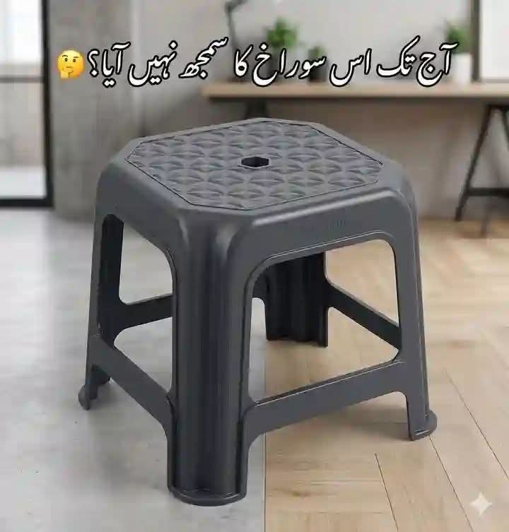 Ayesha🤍 tweet media