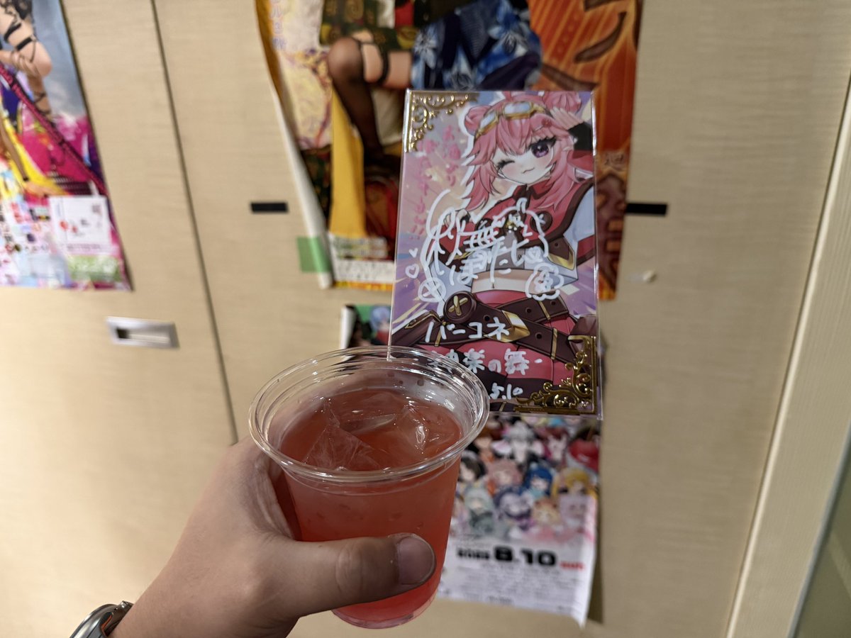 ぼたんおみほん(*Ü*)ﻌﻌﻌ♡ | SCWEILER.ORG