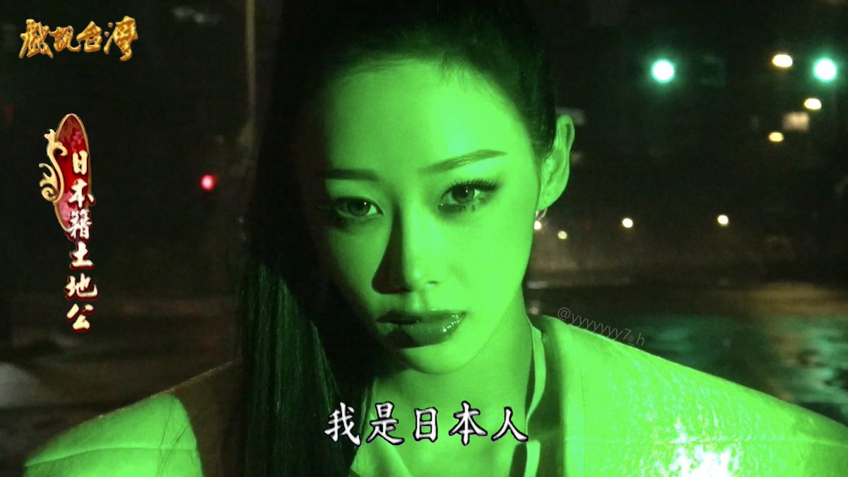 7個歪 tweet media