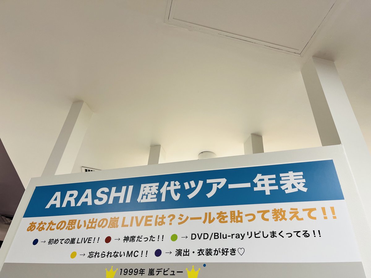 タワーレコード渋谷店 tweet media