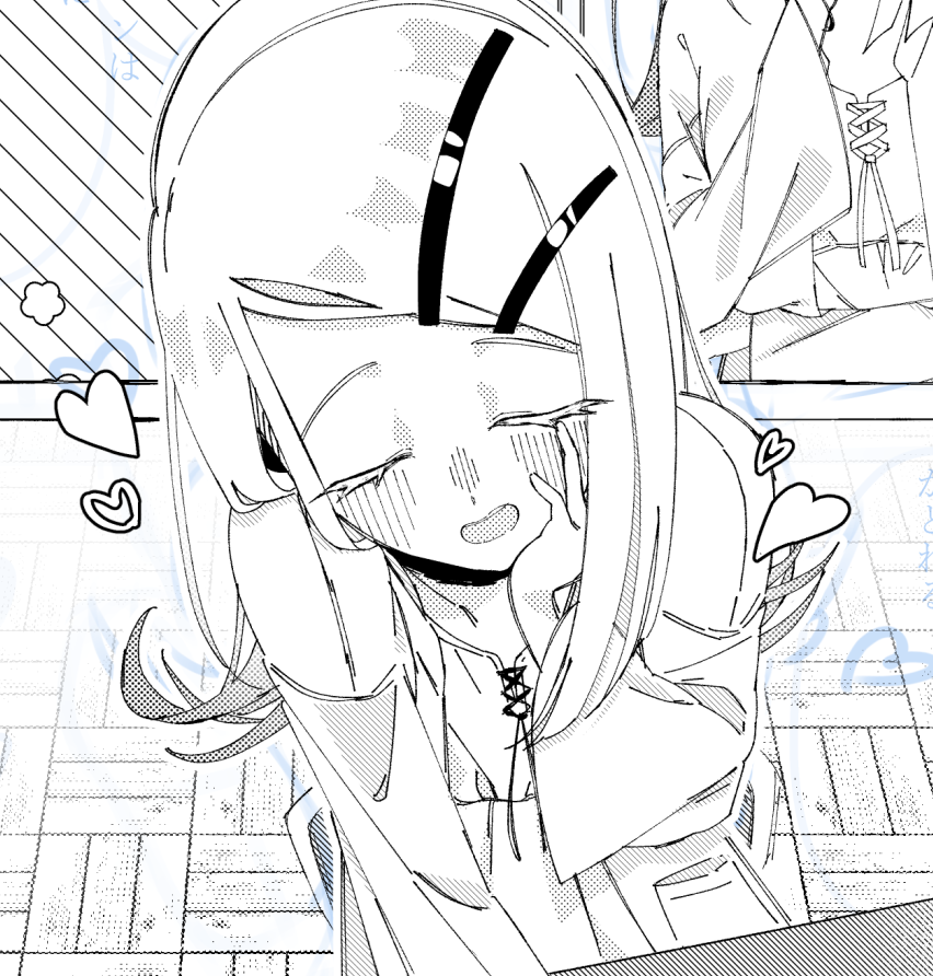 漫画でしか描かない表情、可愛すぎる