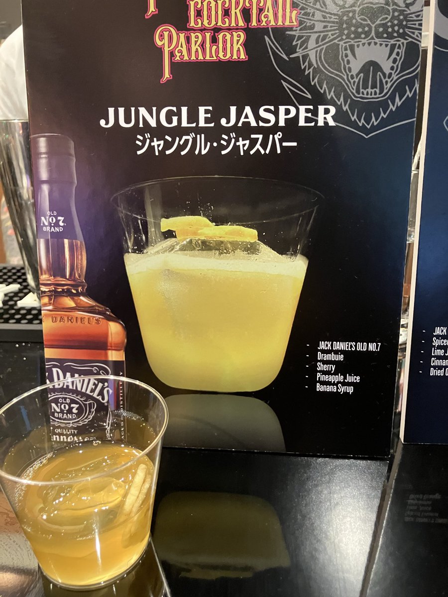 ジンラバ -GIN Lover- tweet media
