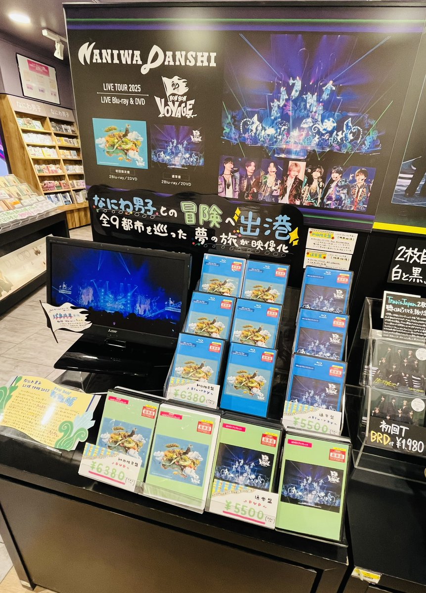 📢#タワ渋のお知らせ ／ 4Fくだりエスカレーター側 ⚠️パネル展は本日