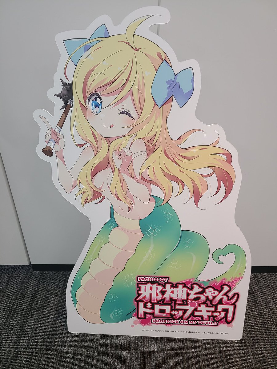 睡眠（） tweet media