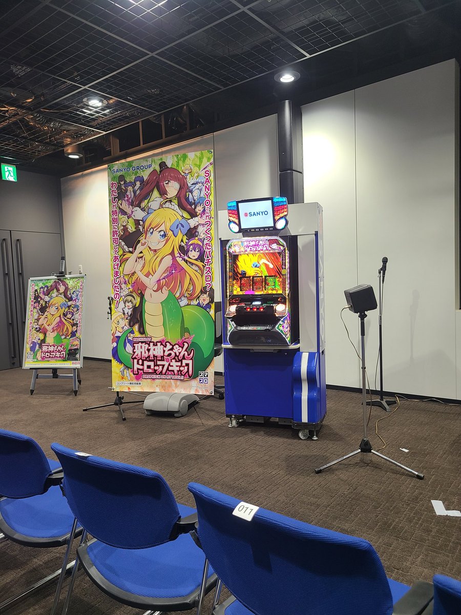 睡眠（） tweet media