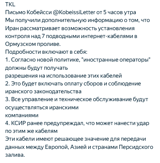 HigherCause tweet media
