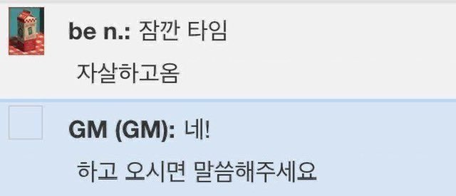 Not_mememy's tweet photo. 1491. 심란한 trpg세션
밈- 잠깐 타임 *살하고옴 / 네! 하고 오시면 말씀해주세요 https://t.co/J0cQLPfZRI