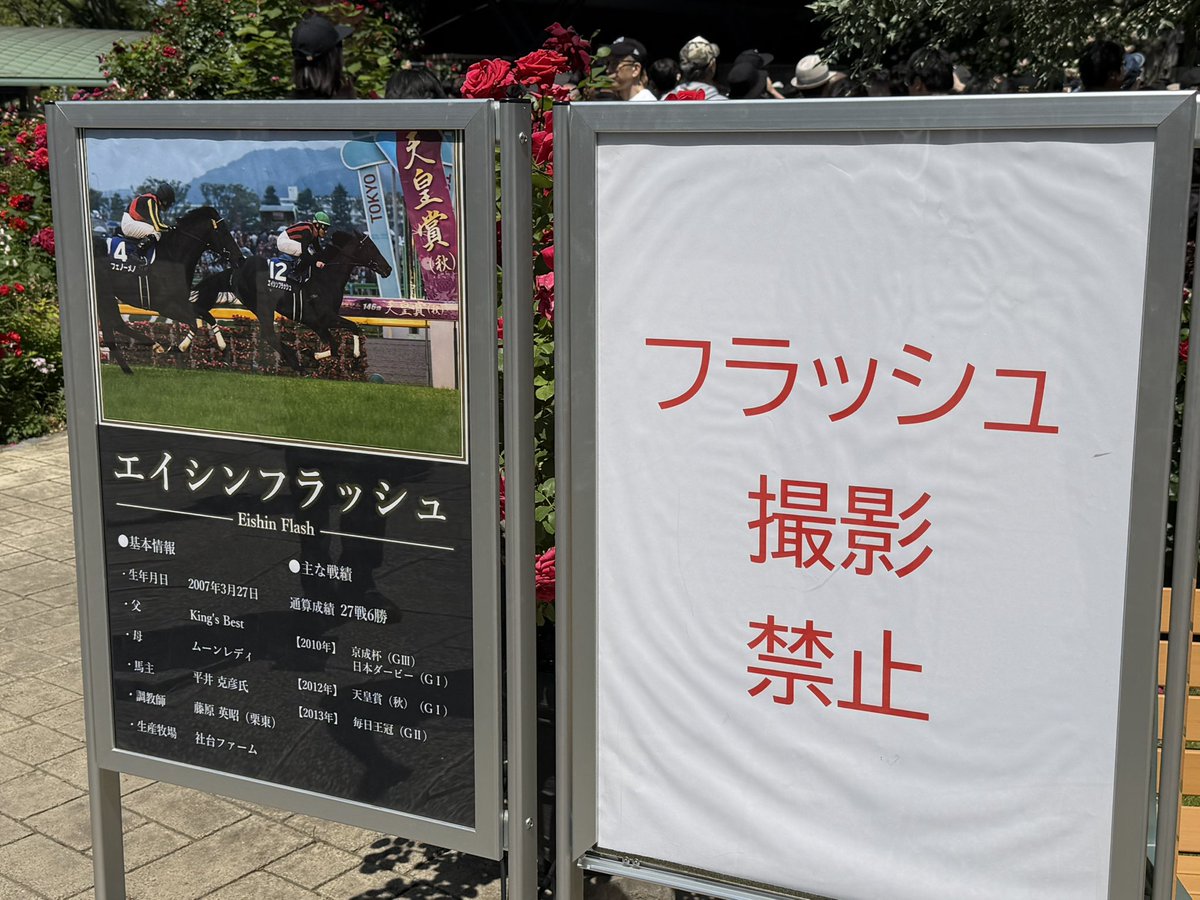 口ス卜マン tweet media