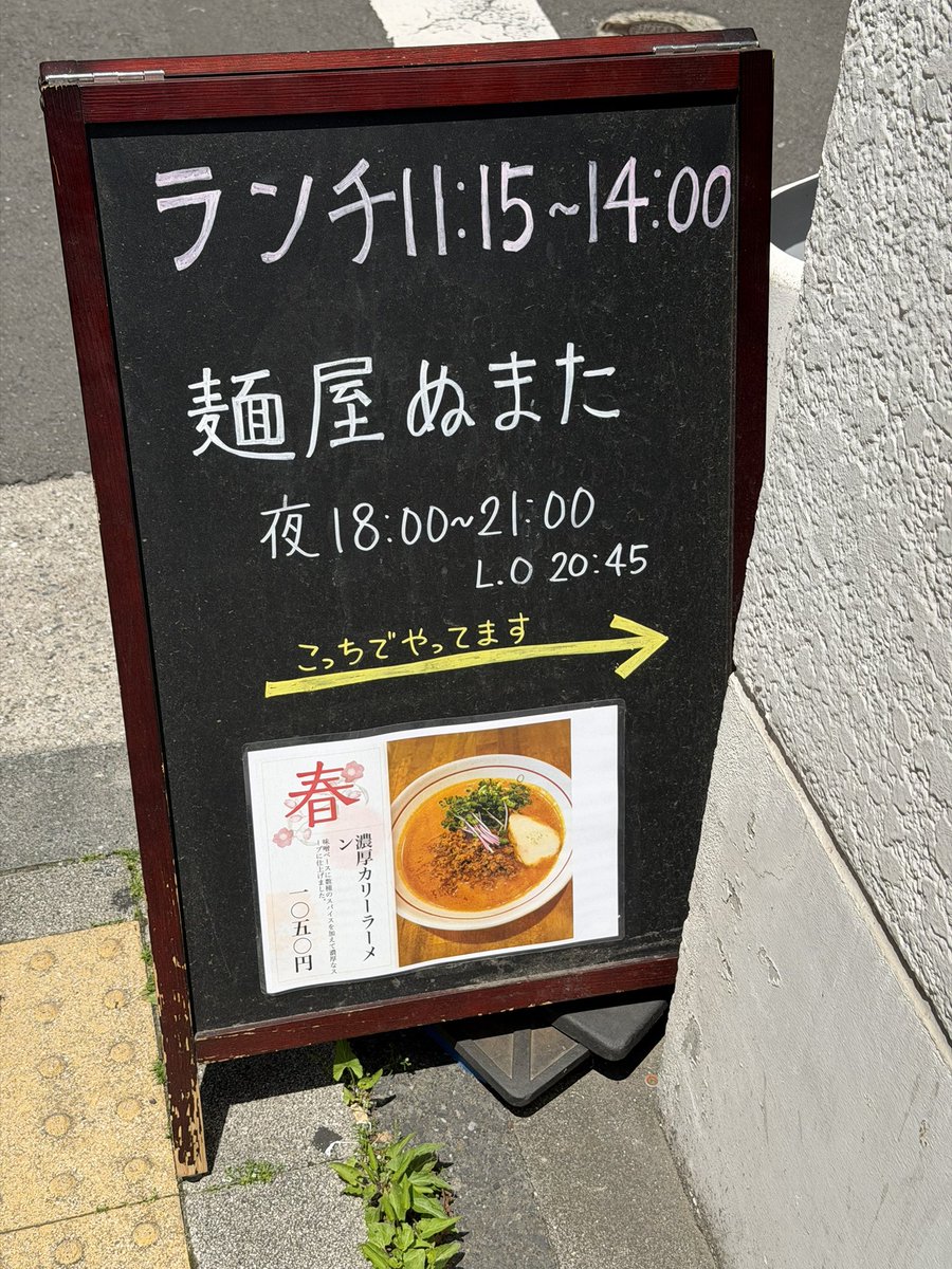 とら♪ a.k.a.知らないおじさん tweet media