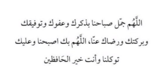 TalalJ89's tweet photo. https://t.co/rY28ev5pAf