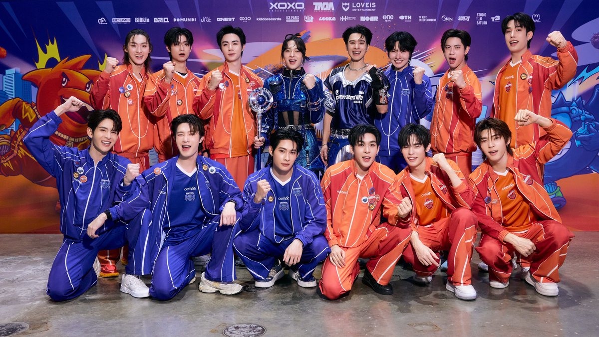 ดูมันดิ DOMUNDI TV tweet media