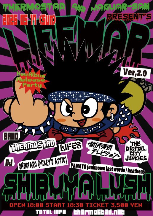 momoziritokyo's tweet photo. 【次回放送】5/17（日）渋谷 LUSH
■ THERMOSTAD &amp; Jaguar-san Present's
■出演 /+桃尻東京テレビジョン+/THERMOSTAD/LIFES/THE DIGITAL CITY JUNKIES
■ DJ/SHINTARO （MIKEY'S ATTIC）/YAMATO 
(unknown last words/heathens)
■18:00/18:30■前3500
【チケット予約はmomoziritokyo@gmail.comから】 https://t.co/nKVCK79Lng