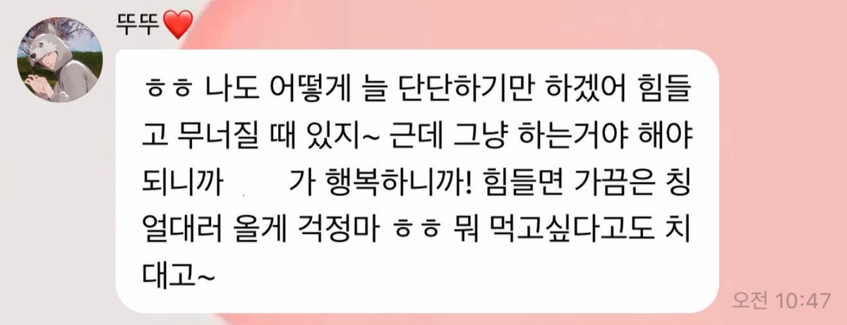리리 tweet media