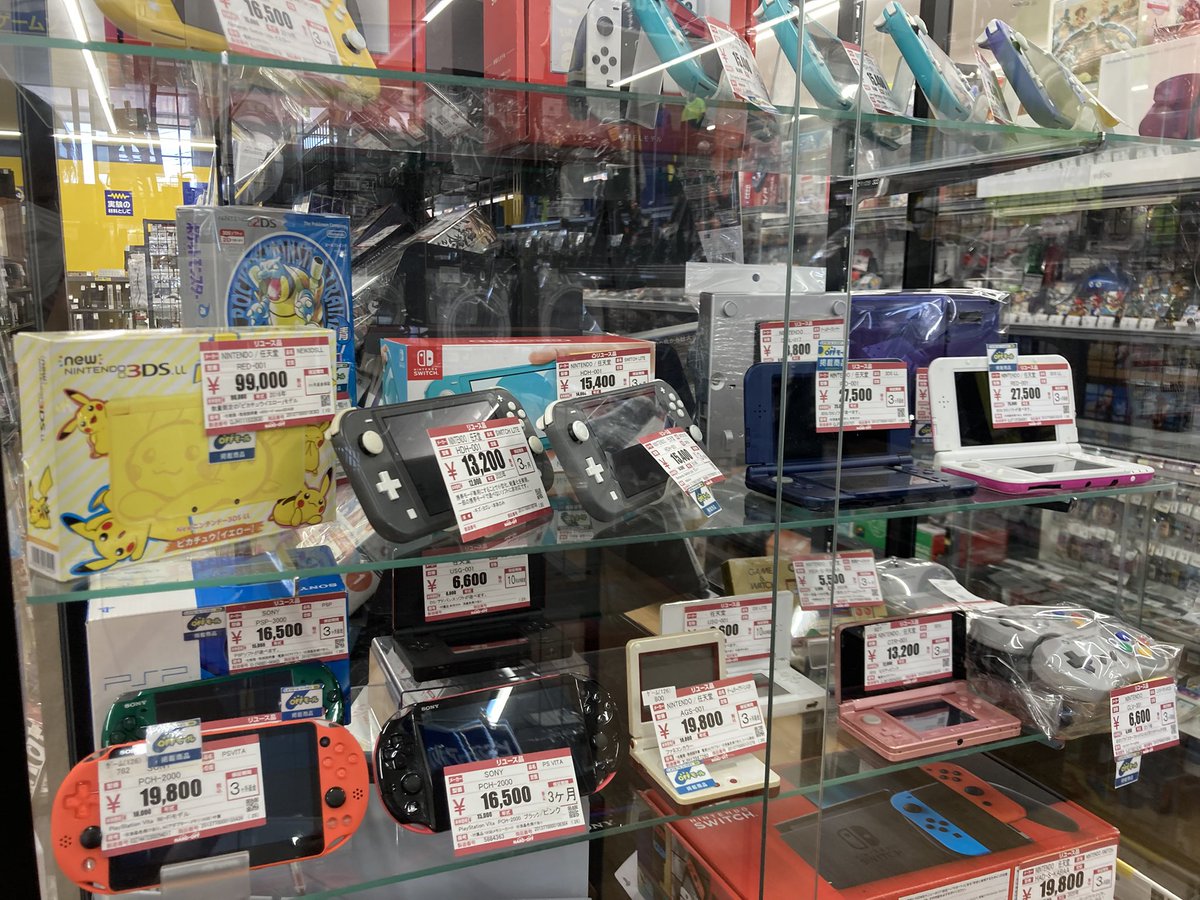 Hooh_koshinan's tweet photo. 本日はゲームコーナーをご紹介いたします
懐かしのゲームソフトから最新ゲーム機まで取り揃えております♪
是非この機会にお越しください♪
#ハードオフ #ハードオフ越谷南店 #オフハウス #オフハウス越谷南店 https://t.co/lLJBzeS07j