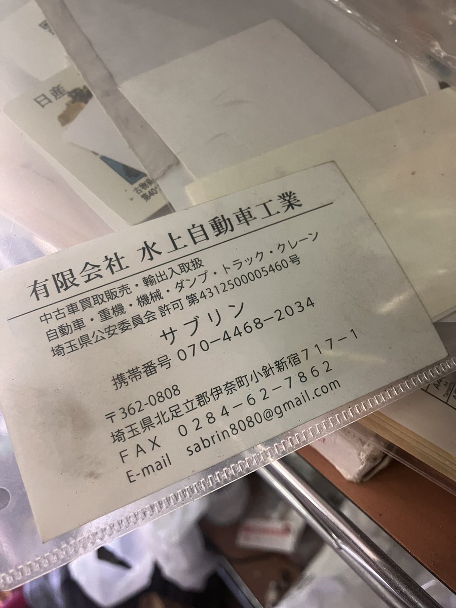 くりばやし tweet media