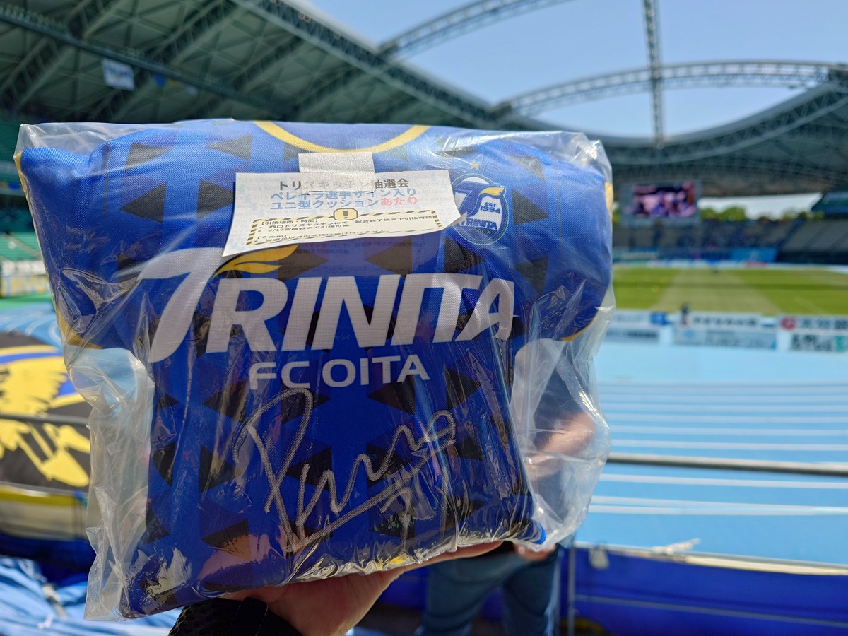 HIRONOKEN🍺⚔️⚽🐢+3 tweet media