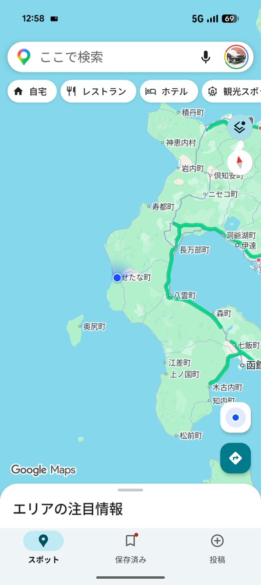 ぶろ tweet media