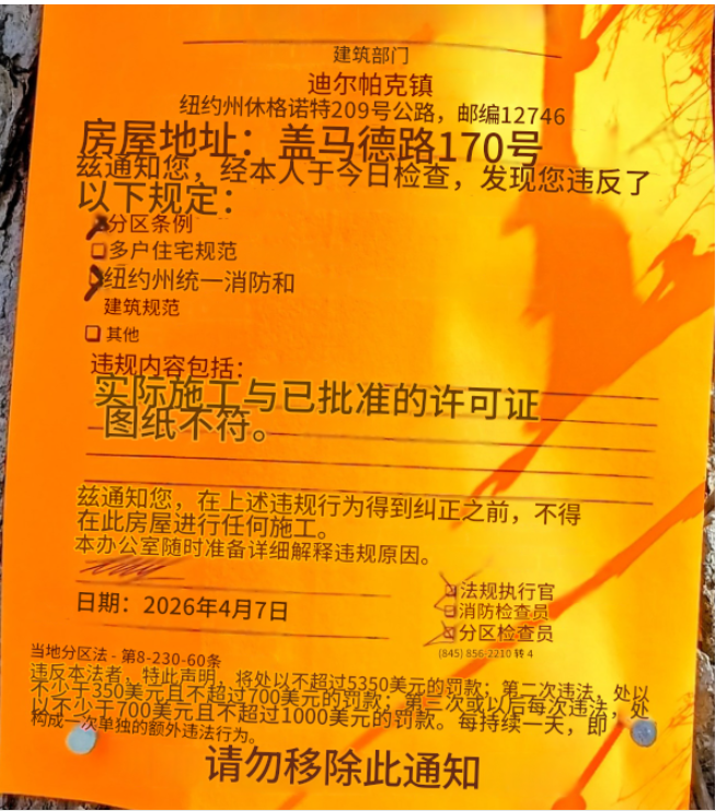 全球观察 tweet media