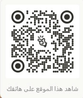 عمر بن ترحيب OmarTarheeb tweet media