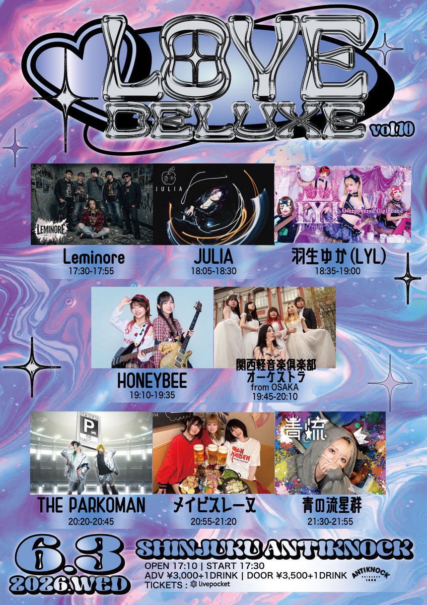 KAZ-KID@2/13なんばHatchありがとう! tweet media