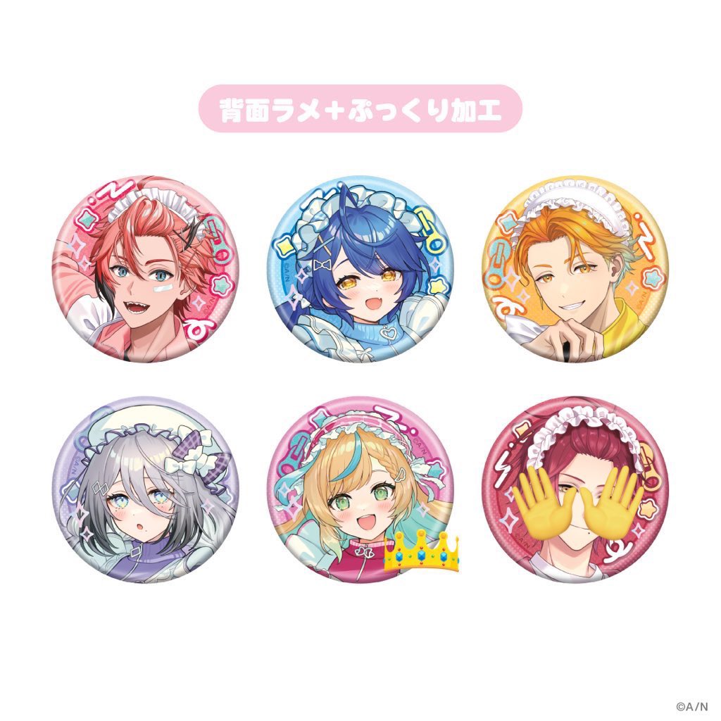 ラピ 取引垢 tweet media