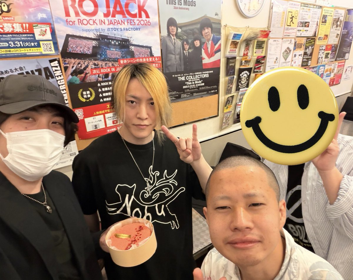 316Bass's tweet photo. 昨日は5/17に協力してくれるSpecialバンドのリハ
流石の安定感でもう当日が楽しみでしかない✨良いライブになる事間違いなしなので、皆様のご来場お待ちしております！

サプライズでオシャレなBirthday cakeが登場して思わずリハ前に泣きそうになった😭Thanks!

#Session #Band #Live #iidabashi https://t.co/KIiXTXSkwq