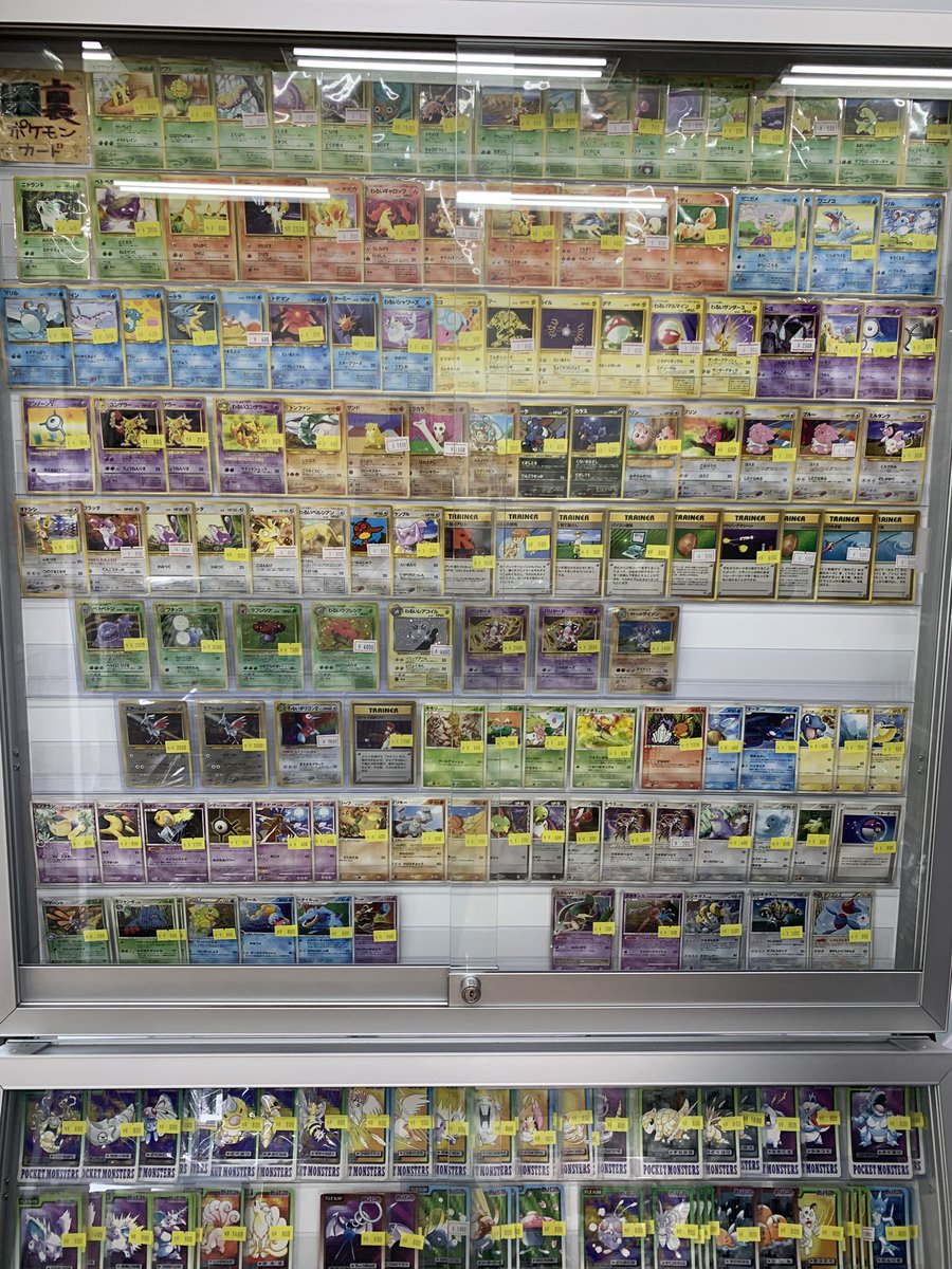入荷情報 〙 ✧ミュウツー＆ミュウ GX SR ¥39.800 ✧ミュウツー