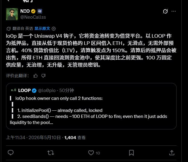 洛杉矶钢铁侠LA Iron Man tweet media