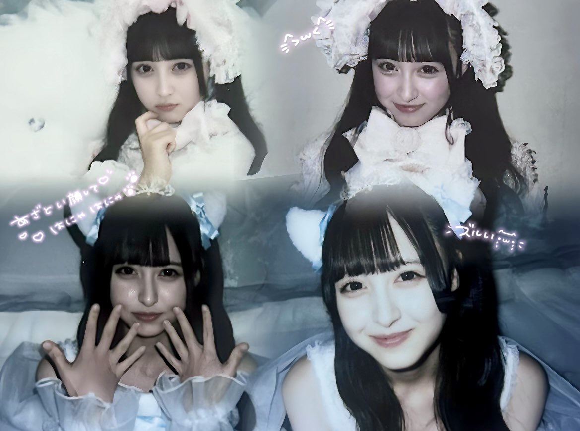 ク*ネ様 あいす 生誕祭 ランチェキ iLife あいす生誕祭 ランチェキ｜Yahoo!フリマ（旧PayPayフリマ）