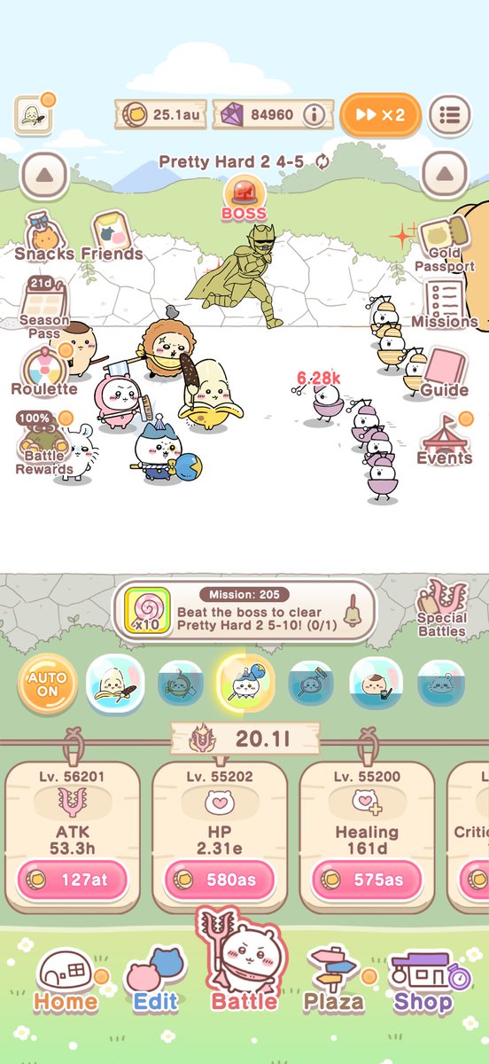 (slow) mn ❄️⭐️ tweet media