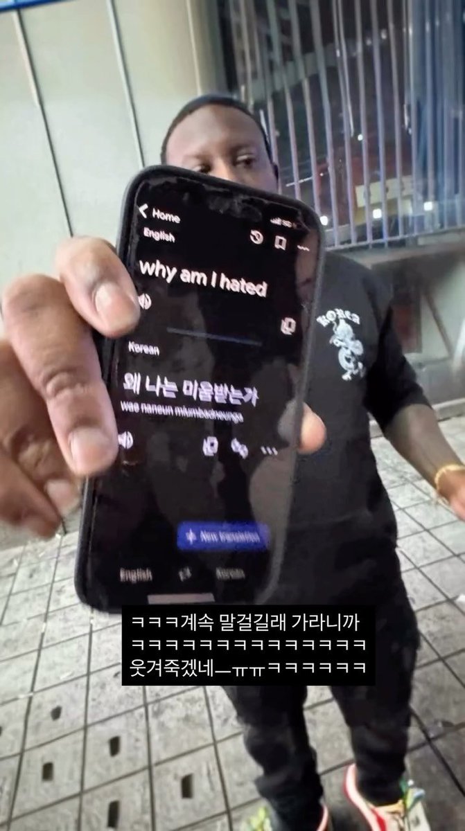 럭 tweet media