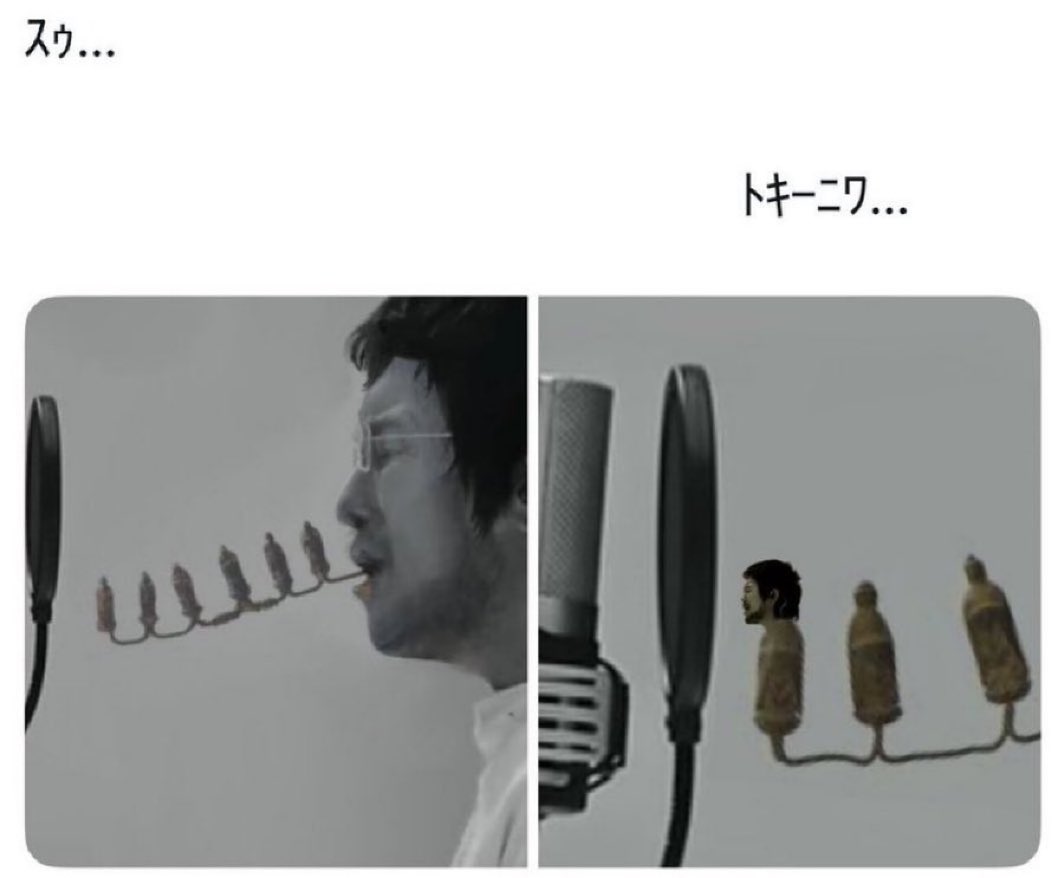 これ好きwwwwww