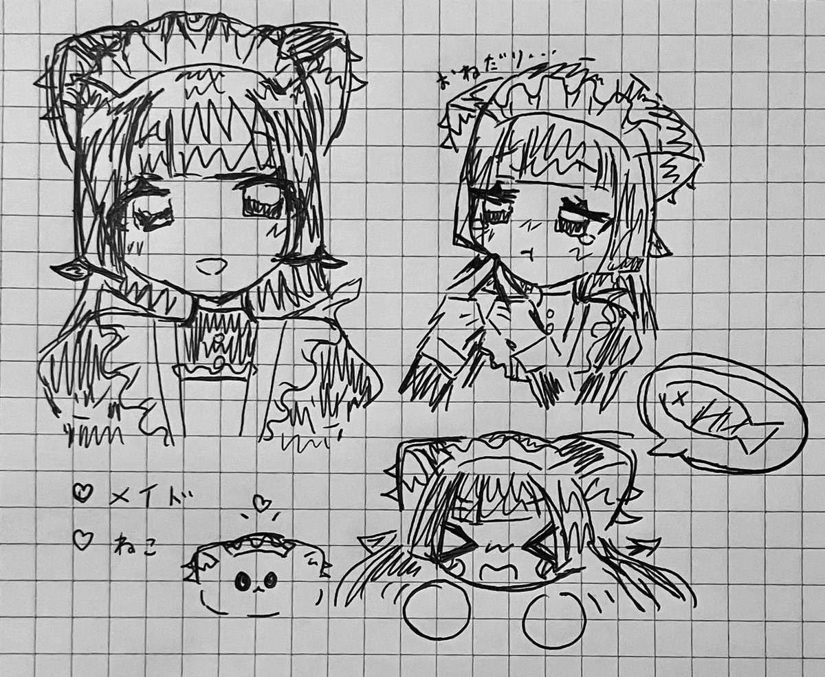 s2c628's tweet photo. #メイドの日
メイド大好き https://t.co/tQvPwq4QLF