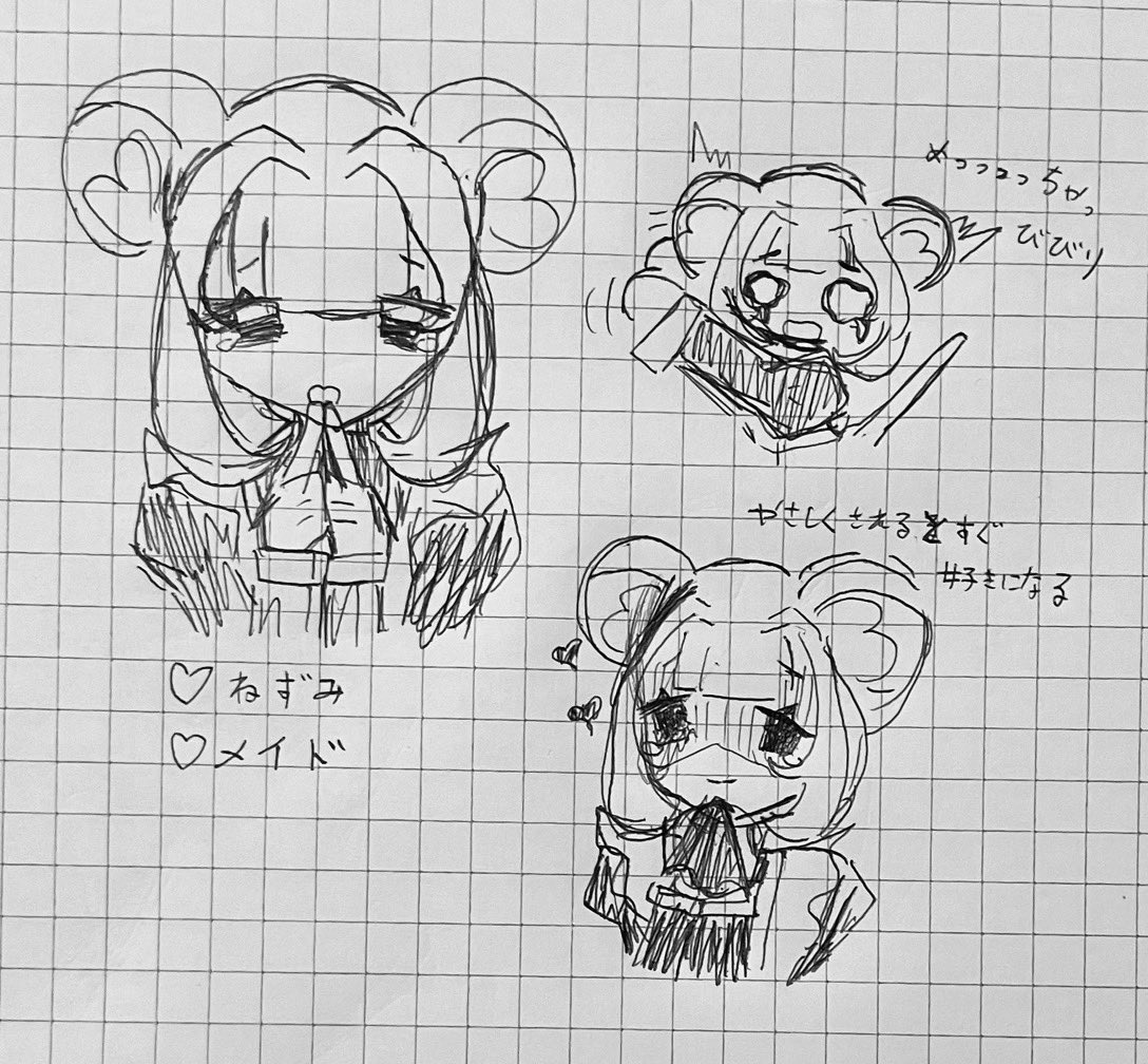 s2c628's tweet photo. #メイドの日
メイド大好き https://t.co/tQvPwq4QLF