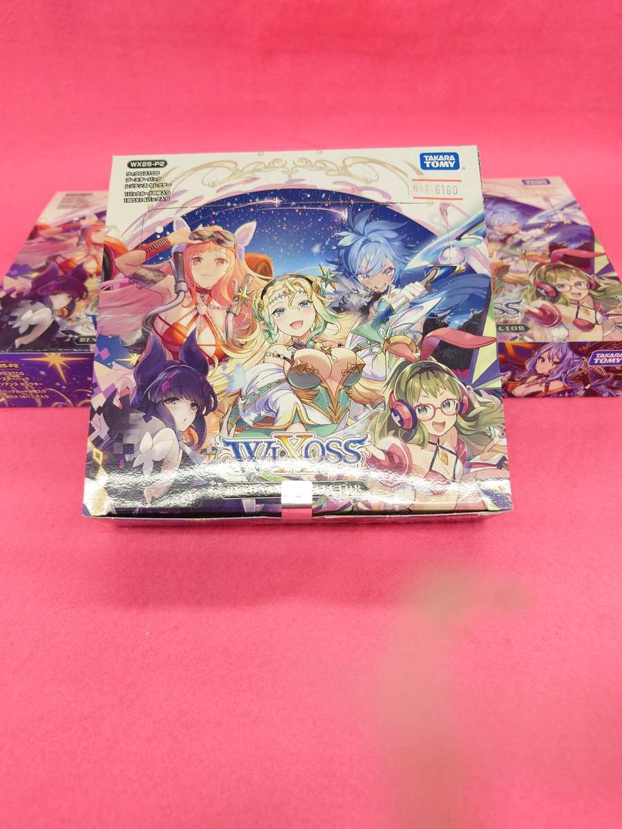 💫 再入荷情報 💫 #ウィクロス ブースターパック 💙「RESONANCE