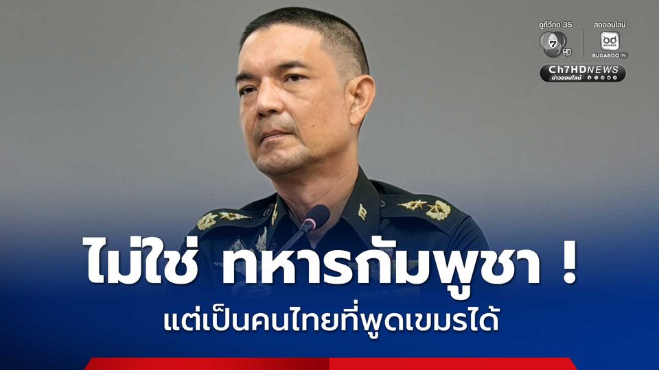 sayhi tweet media