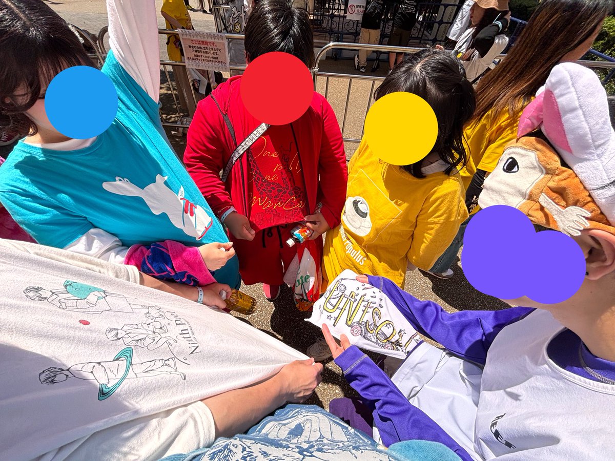 りま🪼 tweet media