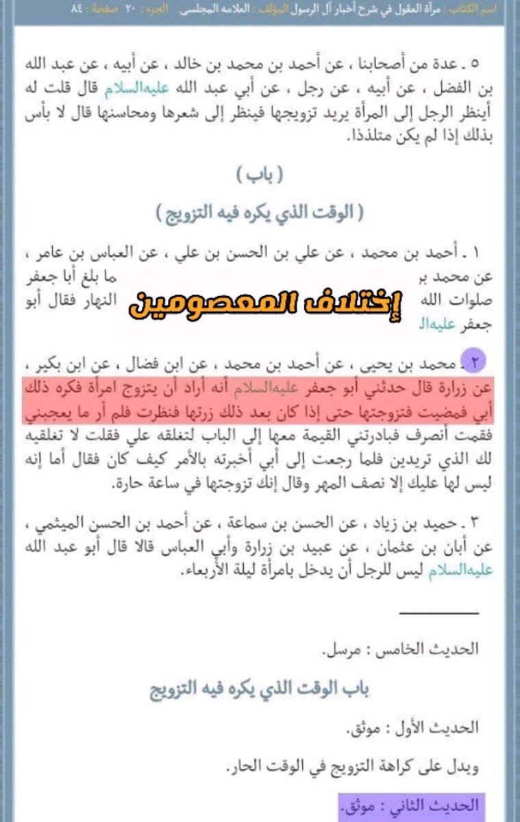 Om Naseer tweet media