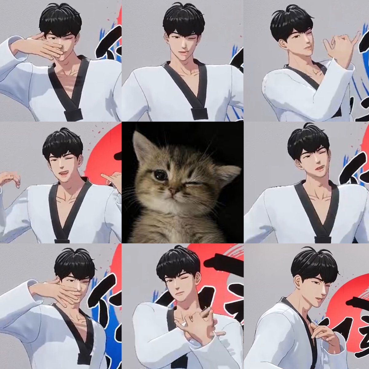 앙큼윙크냥이셔